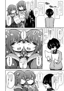Page 126 of Harem Ijime ~Boku dake Otokonoko~ - Harem Bullying My Only Male Child - preview thumbnail