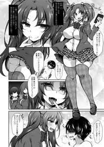 Page 28 of Harem Ijime ~Boku dake Otokonoko~ - Harem Bullying My Only Male Child - preview thumbnail