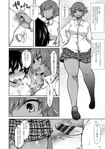Page 38 of Harem Ijime ~Boku dake Otokonoko~ - Harem Bullying My Only Male Child - preview thumbnail