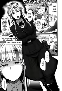 Page 121 of Inma no Mikata! - preview thumbnail