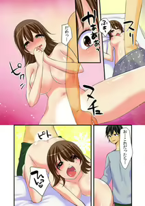 Page 36 of Nyotaika Aniki ni Ecchi na Itazura ~Hajimete wa Otouto to!?~ [Full Color] 1-3 - preview thumbnail