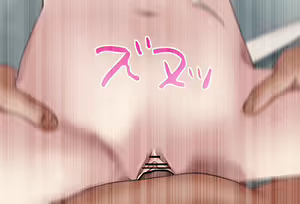 Page 105 of Shishiron to Issho Saishuuwa - Sex Hen - preview thumbnail