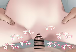 Page 127 of Shishiron to Issho Saishuuwa - Sex Hen - preview thumbnail