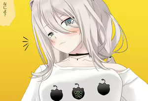 Page 177 of Shishiron to Issho Saishuuwa - Sex Hen - preview thumbnail