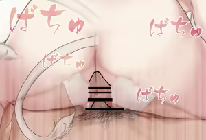 Page 71 of Shishiron to Issho Saishuuwa - Sex Hen - preview thumbnail