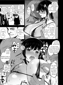 Page 9 of Otonari no Nie - Chichi ni Enko o Shii Rareru Osananajimi | Neighborhood Sacrifice 2 - A Childhood Friend Who Is Forced To Have Compensated Dating By Her Father - preview thumbnail