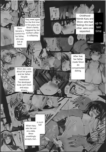 Page 2 of Otonari no Nie San  Date no Ura de Sasagerareru Osananajimi. - preview thumbnail