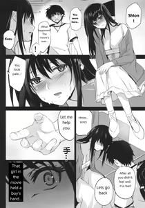 Page 31 of Otonari no Nie San  Date no Ura de Sasagerareru Osananajimi. - preview thumbnail