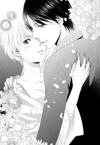 Page 41 of Kimi wa Kawaii Kedamono~Chp.1-2 - preview thumbnail