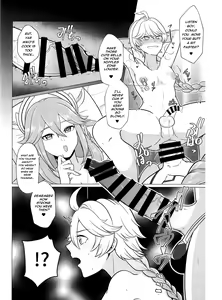 Page 15 of Futanari Senyou Tabibito Clinic - preview thumbnail