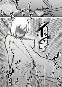 Page 28 of Rachi Choukyou Service Nyoudou Kaihatsu Hen - preview thumbnail