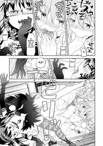 Page 16 of Yojouhan Ouroboros Futari | Уроборос - двоє на татамі - preview thumbnail