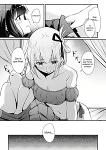 Page 16 of Surprise & Seduce - preview thumbnail