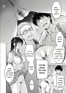 Page 12 of Kanojo ni Kokuhaku Suru Mae ni Tomodachi ni Nakadashi Sareta... Ch. 5 - preview thumbnail