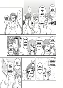 Page 14 of Yagai Roshutsu Katsudou Circle Jou | Club De Exhibicionismo Al Aire Libre Parte 1 - preview thumbnail