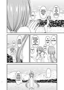 Page 15 of Yagai Roshutsu Katsudou Circle Jou | Club De Exhibicionismo Al Aire Libre Parte 1 - preview thumbnail