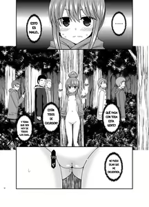 Page 37 of Yagai Roshutsu Katsudou Circle Jou | Club De Exhibicionismo Al Aire Libre Parte 1 - preview thumbnail