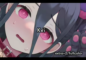 Kei (decensored) — hentai manga cover on Fhentai