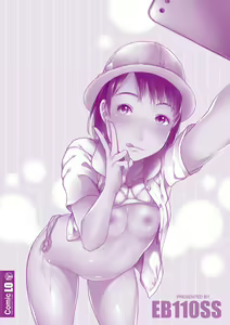 Page 229 of Mecha ♡REAL♡ Misechau - preview thumbnail