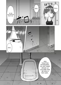 Page 5 of Running-chuu ni Toile ni Yottara Gokiburi ni Osowareta Hanashi - preview thumbnail