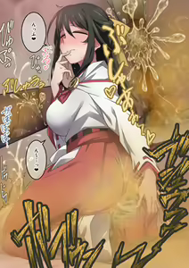 Page 118 of Onara o Kagaserareru to 100% Shasei Suru Omise - preview thumbnail