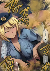 Page 151 of Onara o Kagaserareru to 100% Shasei Suru Omise - preview thumbnail