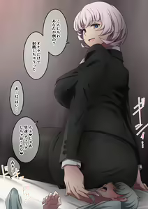 Page 154 of Onara o Kagaserareru to 100% Shasei Suru Omise - preview thumbnail