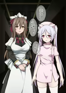 Page 16 of Onara o Kagaserareru to 100% Shasei Suru Omise - preview thumbnail