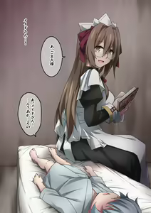 Page 165 of Onara o Kagaserareru to 100% Shasei Suru Omise - preview thumbnail
