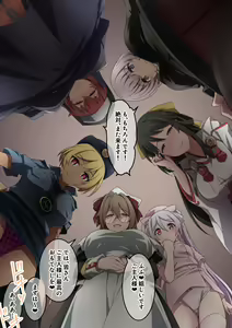 Page 194 of Onara o Kagaserareru to 100% Shasei Suru Omise - preview thumbnail