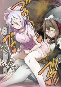 Page 205 of Onara o Kagaserareru to 100% Shasei Suru Omise - preview thumbnail