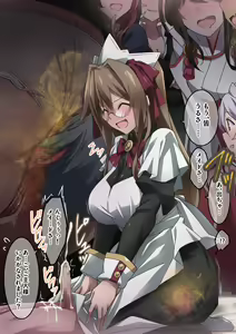 Page 220 of Onara o Kagaserareru to 100% Shasei Suru Omise - preview thumbnail