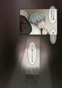 Page 27 of Onara o Kagaserareru to 100% Shasei Suru Omise - preview thumbnail