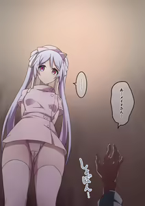 Page 58 of Onara o Kagaserareru to 100% Shasei Suru Omise - preview thumbnail