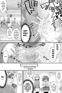 Page 4 of Harmony(?) Between the Asocial Futanari Girl and Gal | [Даккоку Джіро] Гармонія між фута-дівкою і її подругою - preview thumbnail