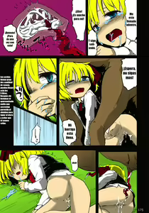 Page 6 of Rumia vs Pig - preview thumbnail