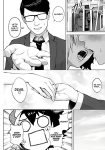 Page 24 of Oku-san no Oppai ga Dekasugiru noga Warui! 6 | It's Your Fault for Having Such Big Boobs, Ma'am! 6 - preview thumbnail