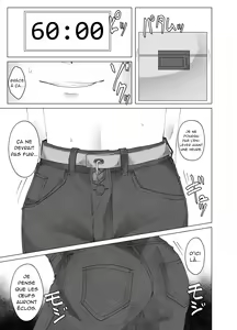 Page 13 of Tairyou no Worm o Oshiri de Seichou sasete Haisetsu suru Ohanashi - preview thumbnail