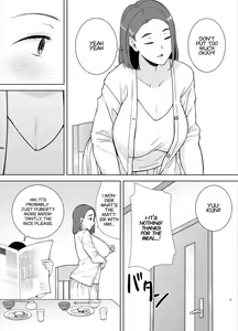 Page 4 of My mom my love - preview thumbnail