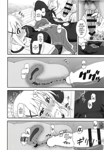 Page 15 of Trouble Darkness 2 | Беспокойная Даркнесс - глава 2 - preview thumbnail