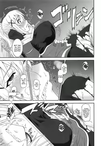 Page 16 of Trouble Darkness 2 | Беспокойная Даркнесс - глава 2 - preview thumbnail