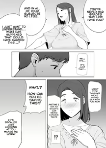 Page 16 of My mom my love 2 - preview thumbnail
