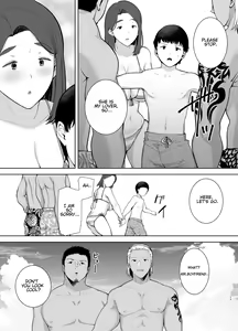 Page 16 of My mom my love 3 - preview thumbnail