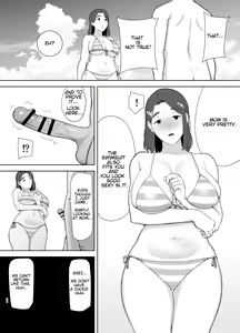 Page 25 of My mom my love 3 - preview thumbnail