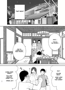 Page 47 of My mom my love 3 - preview thumbnail
