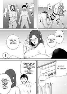 Page 6 of My mom my love 3 - preview thumbnail