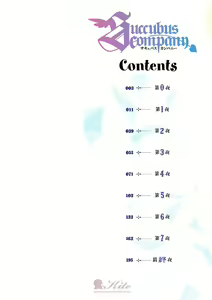 Page 3 of Succubus Company + Arashi no Naka de Kagayaite - preview thumbnail