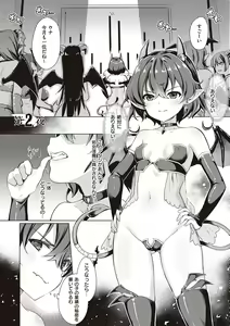 Page 40 of Succubus Company + Arashi no Naka de Kagayaite - preview thumbnail