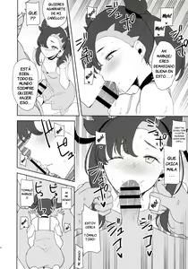 Page 3 of C97 Kaijou Genteibon | C97 Venue Limited Book - preview thumbnail
