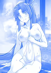 Page 41 of Ushiwakamaru - preview thumbnail